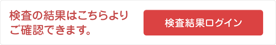 phone_box